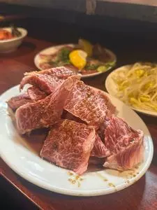 味真