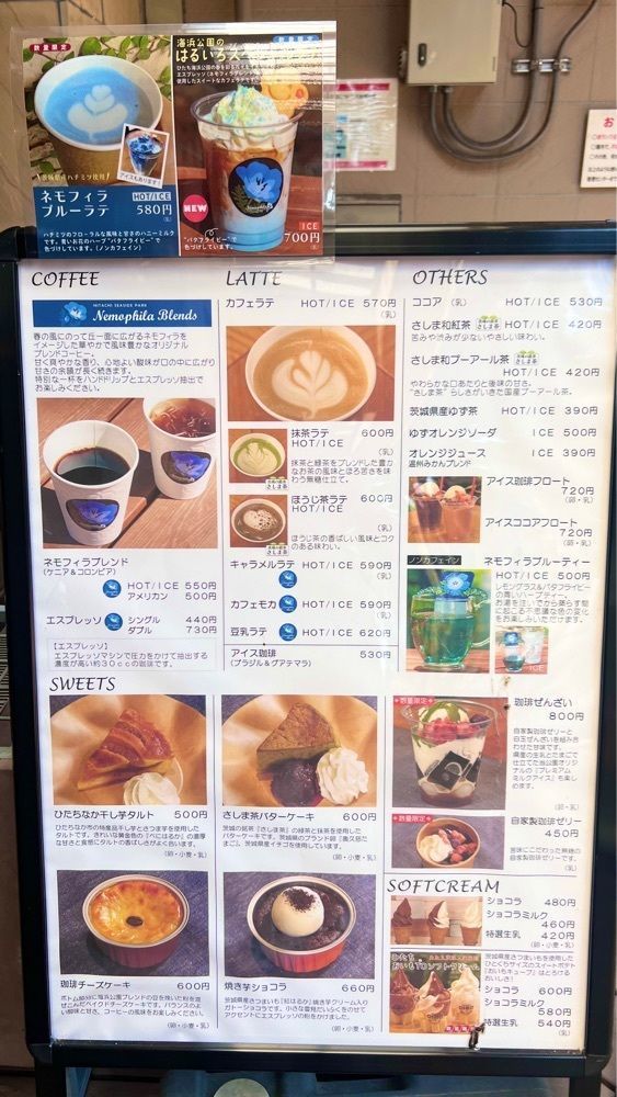 miiさんが投稿したレイクサイドカフェに関する口コミの画像