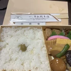 日本橋 弁松総本店 髙島屋日本橋店（ベンマツ）