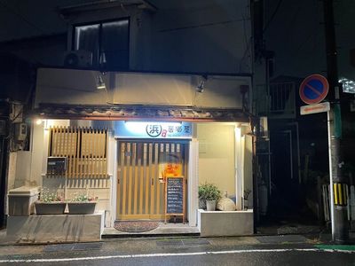 施設画像
