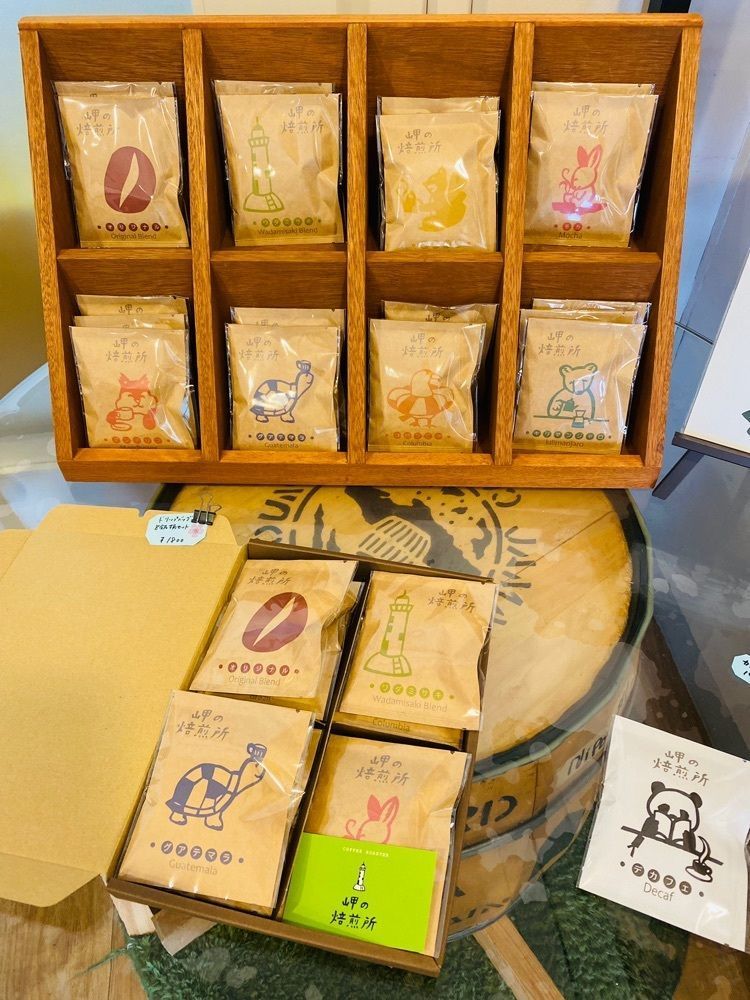 食いしん坊プリンセスさんが投稿した岬の焙煎所に関する口コミの画像