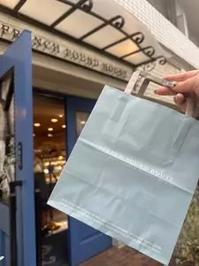 フレンチ パウンド ハウス 大和郷本店（FRENCH POUND HOUSE）
