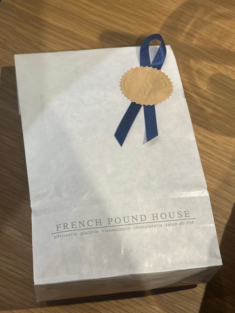あんよさんが投稿したフレンチ パウンド ハウス 大和郷本店（FRENCH POUND HOUSE）に関する口コミの画像