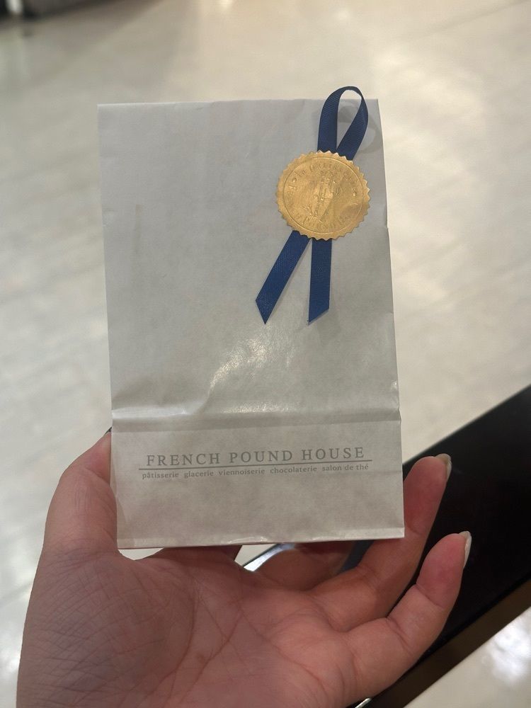 あんよさんが投稿したフレンチ パウンド ハウス 大和郷本店（FRENCH POUND HOUSE）に関する口コミの画像