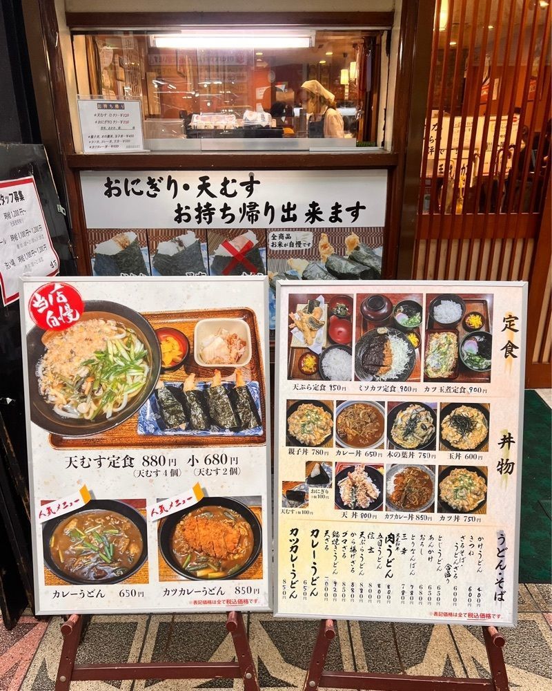 masayan.310さんが投稿した味万（あじまん）に関する口コミの画像