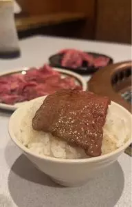 今久 鹿嶋店