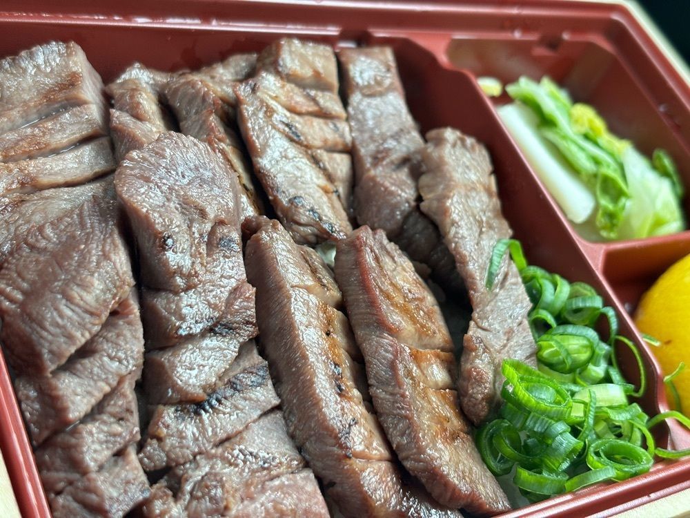 エリーチカさんが投稿した牛タン肉料理 りきに関する口コミの画像