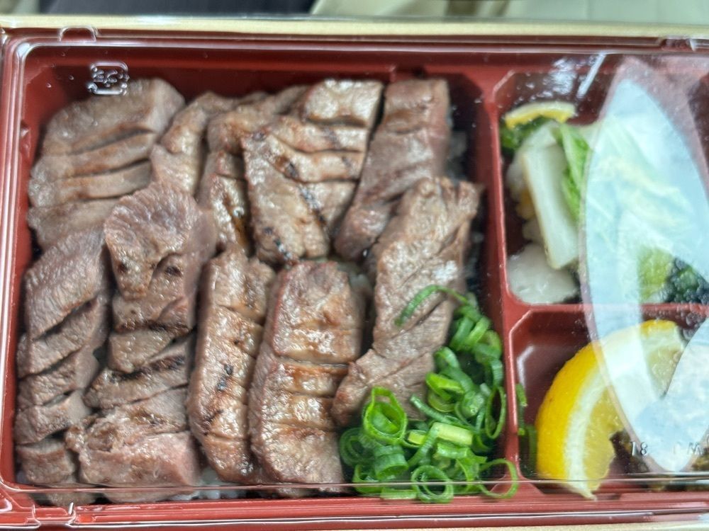 エリーチカさんが投稿した牛タン肉料理 りきに関する口コミの画像