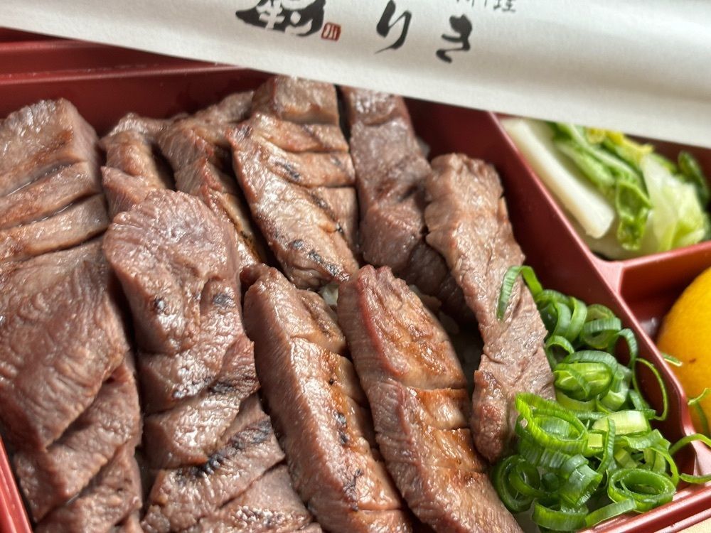 エリーチカさんが投稿した牛タン肉料理 りきに関する口コミの画像