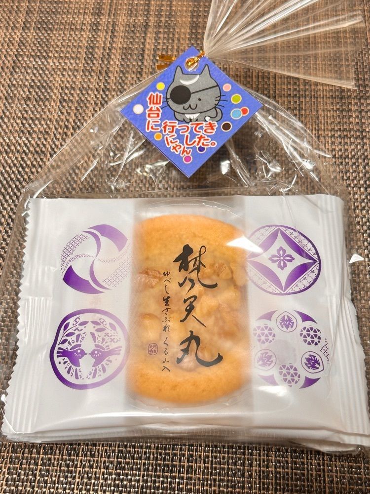 かめ_メグミさんが投稿したかき松島こうは 松島海岸駅前2号店に関する口コミの画像