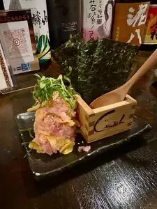 日本酒バルじゃのめん（【旧店名】日本酒バル富成喜笑店）