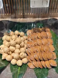 鈴懸 新宿伊勢丹店（すずかけ）