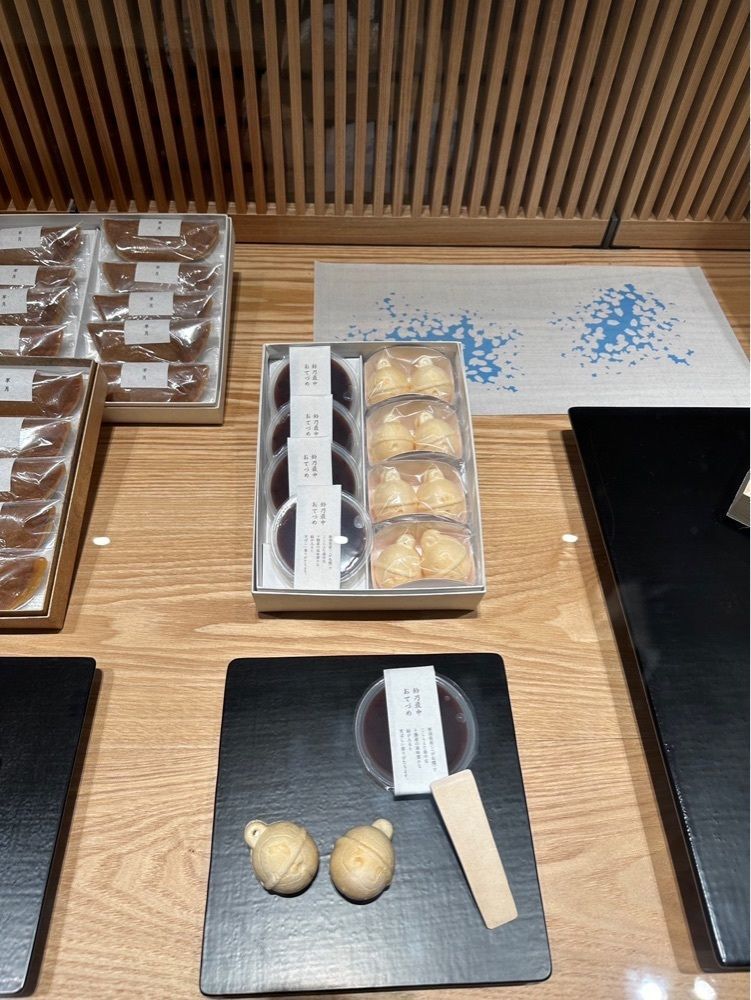 MIMICO関西グルメ手帖さんが投稿した鈴懸 新宿伊勢丹店（すずかけ）に関する口コミの画像