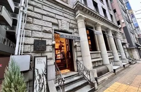 五感 北浜本館（GOKAN ゴカン）