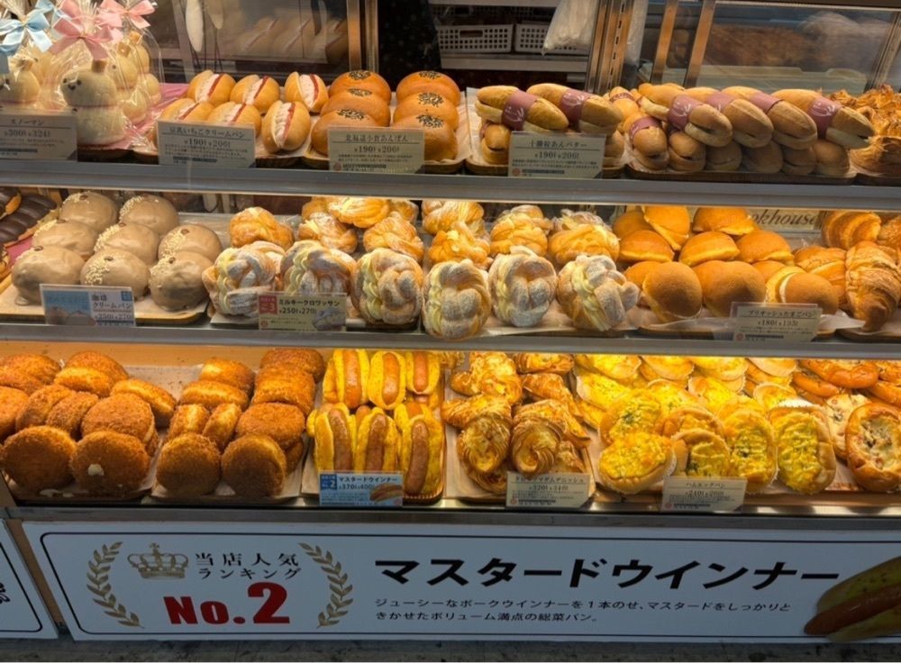 MIMICO関西グルメ手帖さんが投稿したクックハウス 近鉄難波駅店に関する口コミの画像