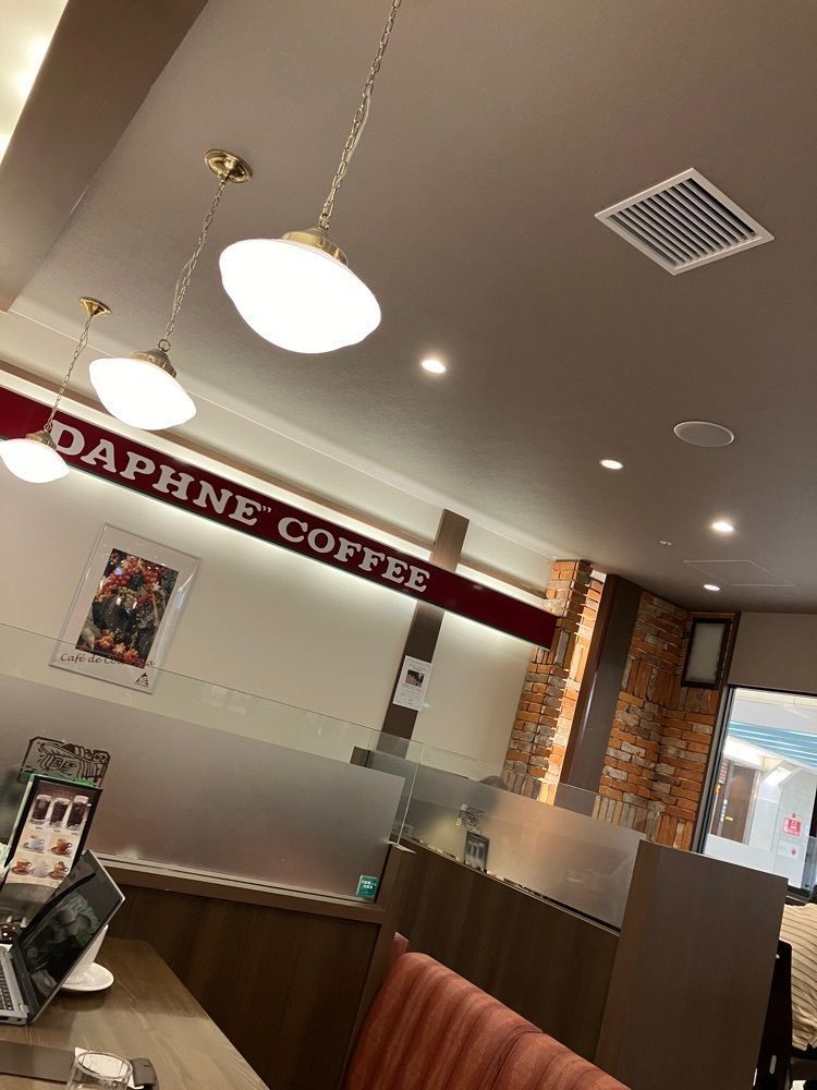 natural_city_d2e6さんが投稿したダフネ珈琲館 エスカ店に関する口コミの画像