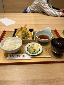 四季