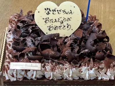 パティスリーホソコシ（Patisserie Hosokoshi）