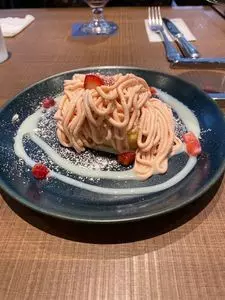 倉式珈琲店 シエロ町田店（クラシキコーヒーテン）