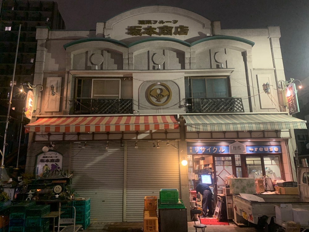junkunさんが投稿した八べえに関する口コミの画像
