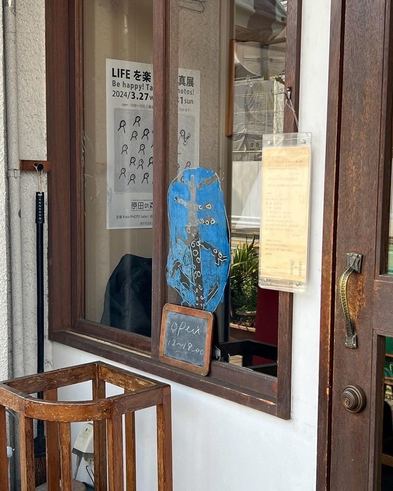 pyonpyono3さんが投稿したカフェ・ハル（Cafe haru）に関する口コミの画像