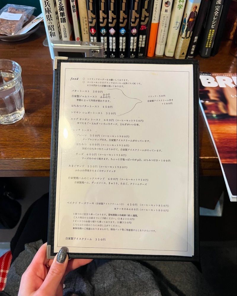 pyonpyono3さんが投稿したカフェ・ハル（Cafe haru）に関する口コミの画像