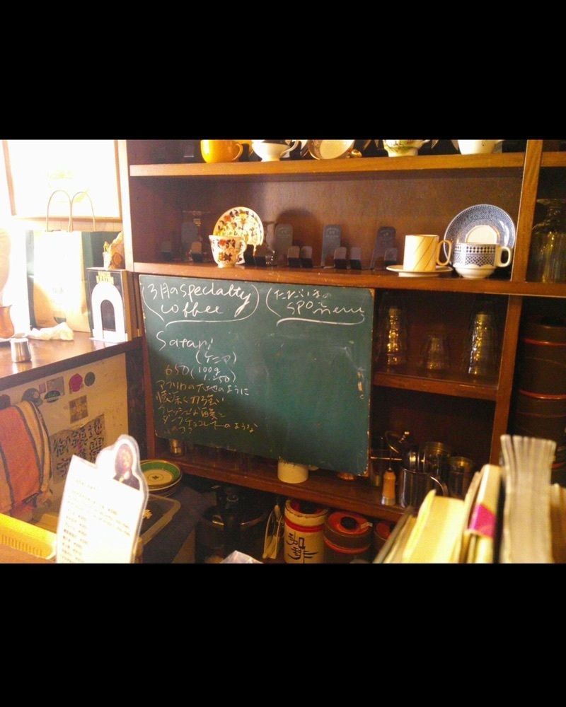 pyonpyono3さんが投稿したカフェ・ハル（Cafe haru）に関する口コミの画像