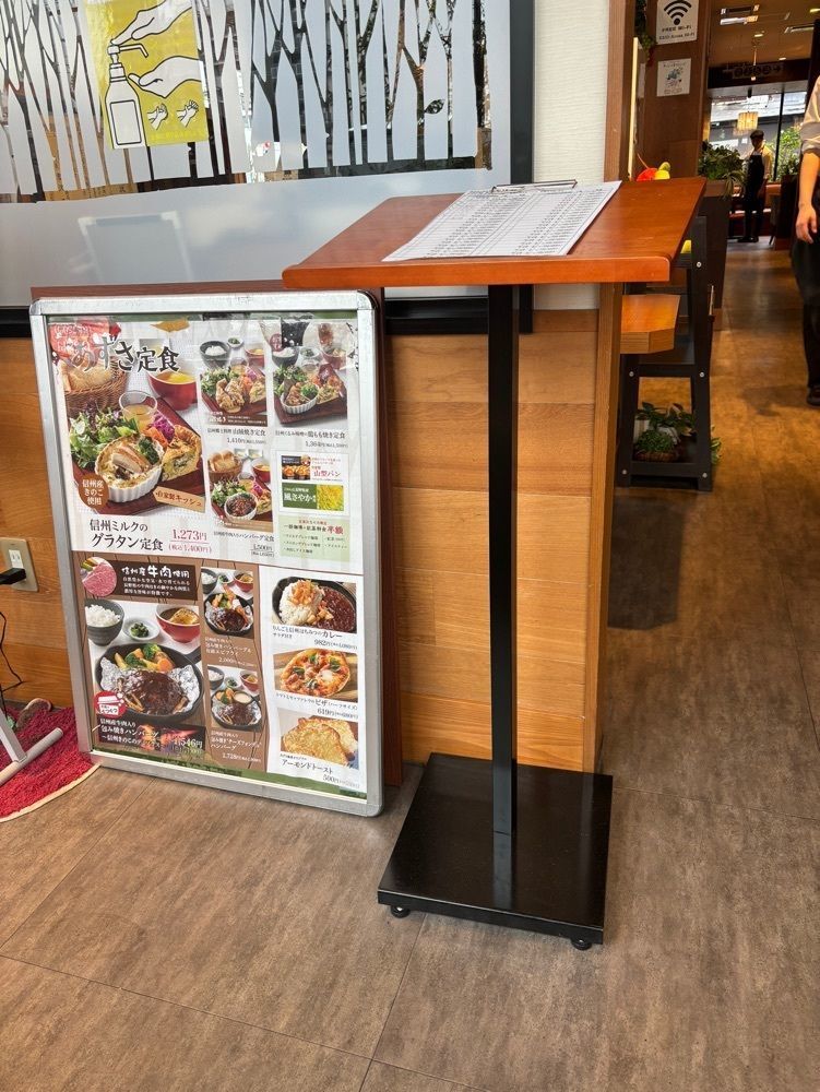 エリーチカさんが投稿した上高地あずさ珈琲 姫路手柄店に関する口コミの画像