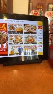 バーミヤン 高松十川店