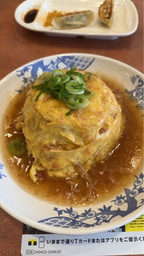haruu harukuroさんが投稿したバーミヤン 高松十川店に関する口コミの画像