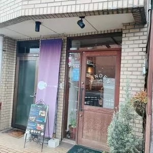 カフェ・リンデン（cafe LINDEN）