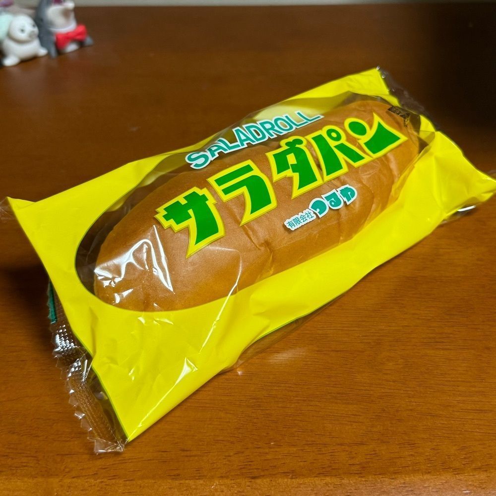 鉄道王さんが投稿したつるやパン 木之本本店に関する口コミの画像