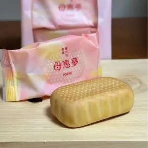 母恵夢本舗 本店馬越工房（ポエムホンポ）