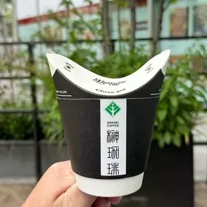 榊珈琲（SAKAKI COFFEE）
