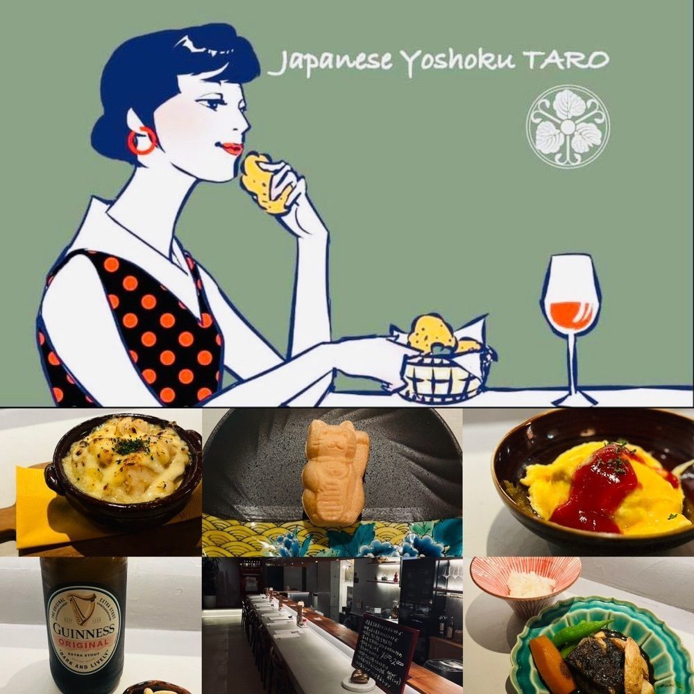 東京食べあルークさんが投稿したTARO Azabujuban（タロウ アザブジュウバン）に関する口コミの画像