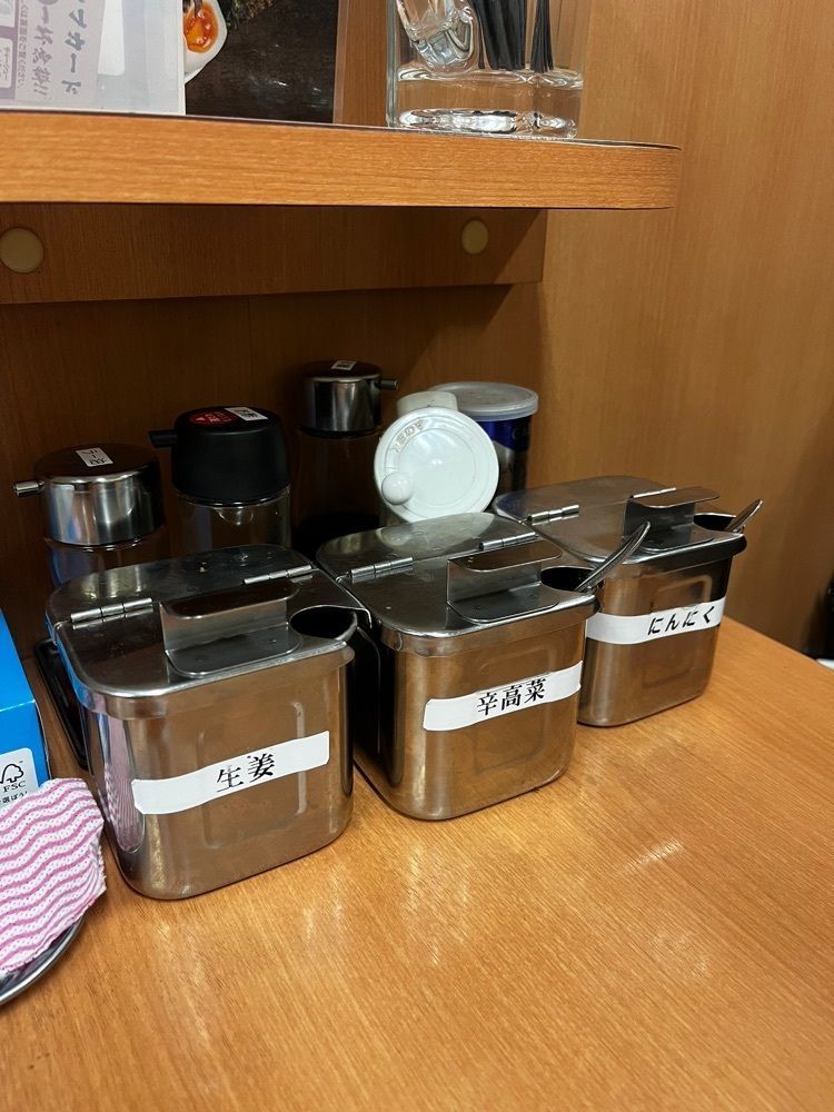 【東京近郊】居酒屋勝手にレビューさんが投稿した博多らーめん 一心堂 新中野店に関する口コミの画像