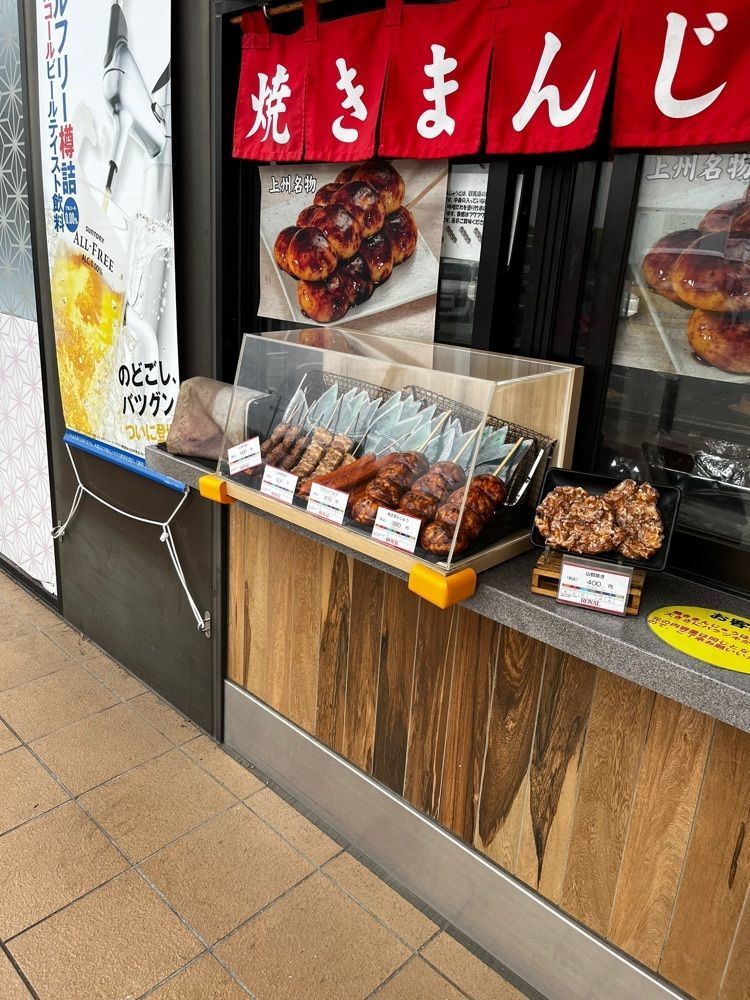 【東京近郊】居酒屋勝手にレビューさんが投稿した上里サービスエリア　上りに関する口コミの画像
