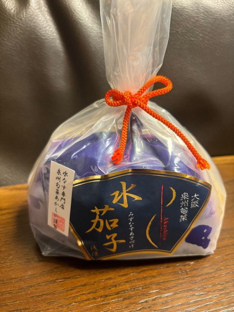 chou chou tabiさんが投稿したあかしやに関する口コミの画像