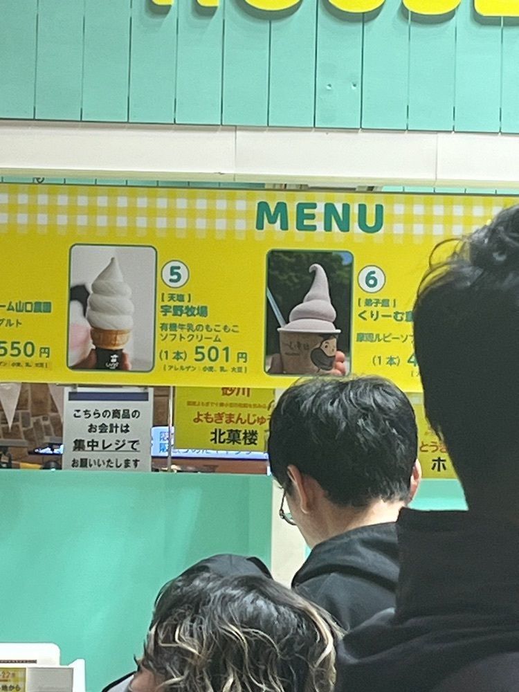 mamama__tさんが投稿したくりーむ童話に関する口コミの画像