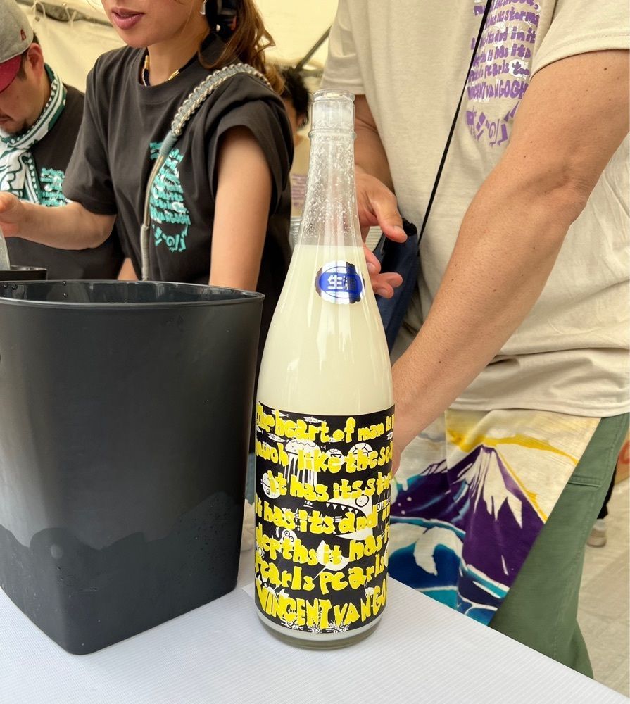 himbaさんが投稿した湊町リバープレイスに関する口コミの画像