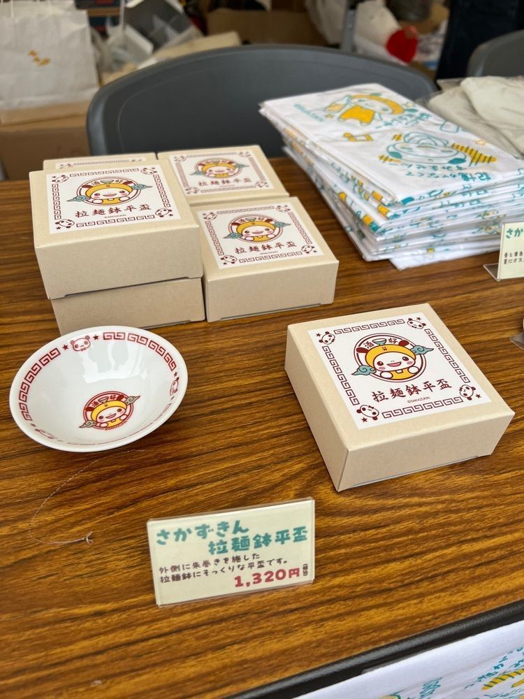 himbaさんが投稿した湊町リバープレイスに関する口コミの画像