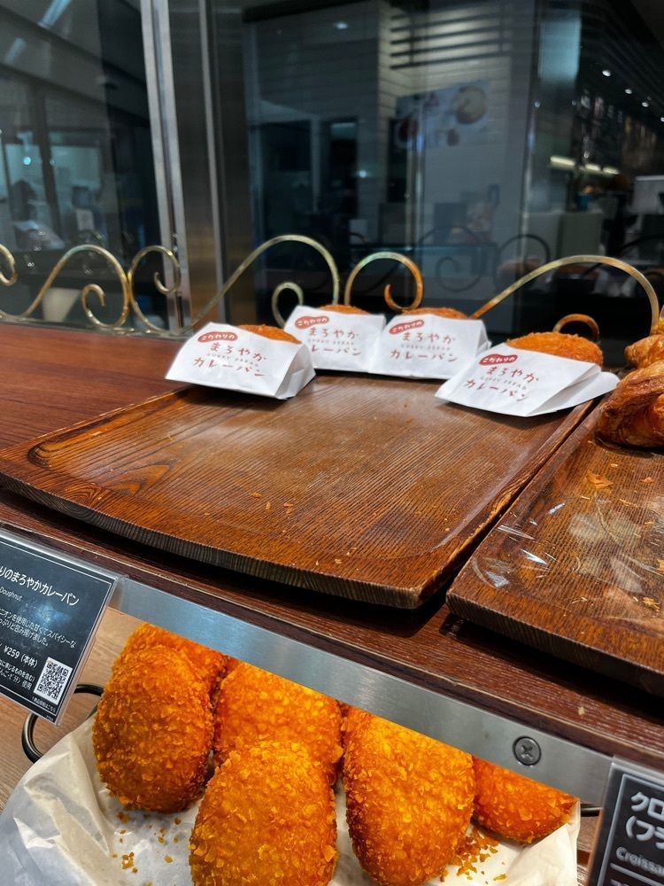 【東京近郊】居酒屋勝手にレビューさんが投稿したヴィ・ド・フランス 中野坂上店（VIE DE FRANCE）に関する口コミの画像