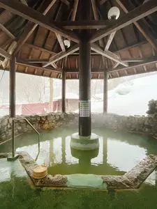 カルデラ温泉館