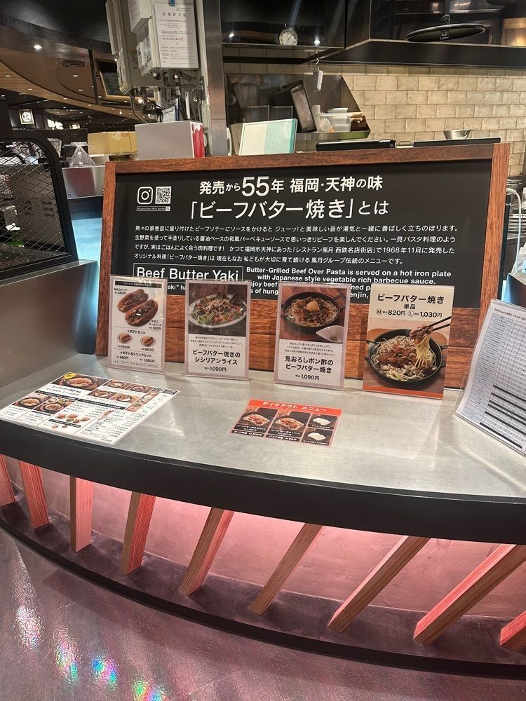 あんよさんが投稿した天神ビービー・キュイジーヌ（天神B.B.Quisine）に関する口コミの画像