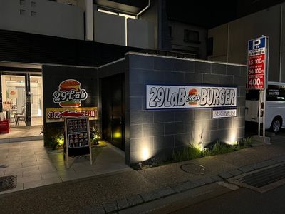 施設画像