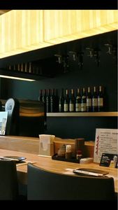 鳥せゑ 蛸薬師店(トリセエ) 3枚目