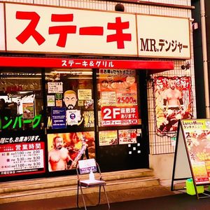 施設画像