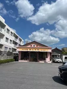 パイ工房 おしゃれ