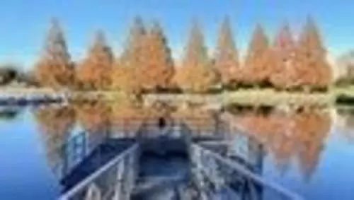加須はなさき公園