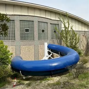 聚楽園公園